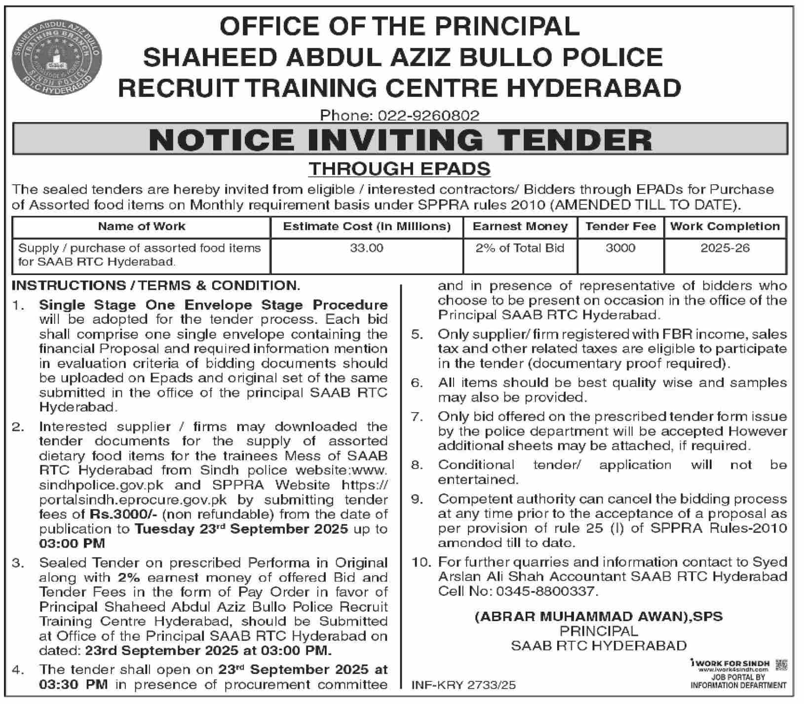 Shaheed Abdul Aziz Bullo Police Hyderabad Tender Notice
